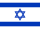 Prime Minister of Israel after the next election?